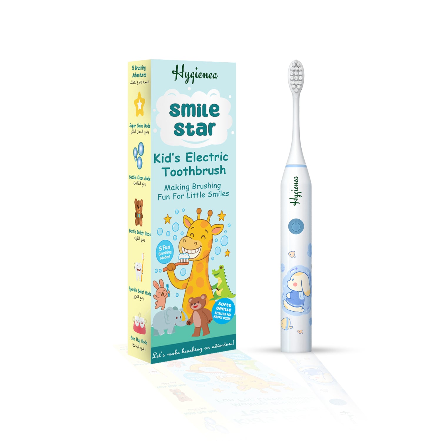 Smile Star Smart Tooth Brush