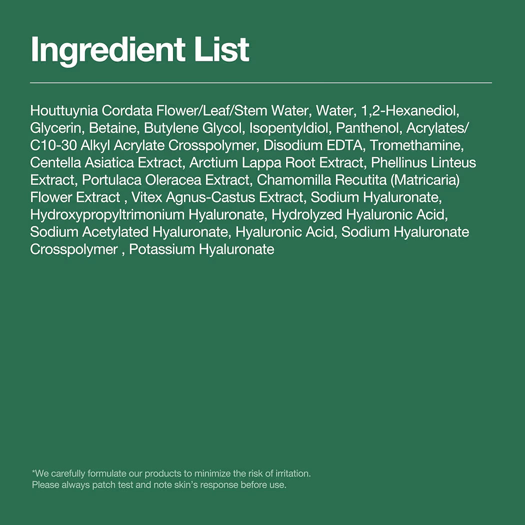 Anua Heartleaf 77_ Soothing Toner I pH 5.5 Trouble Care Calming Skin Refreshing Hydrating Purifying