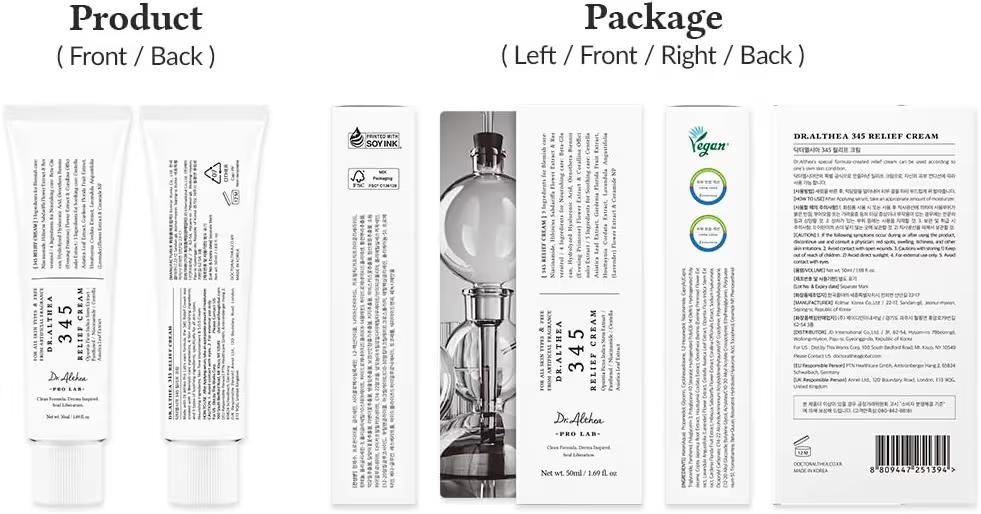 Dr Althea 345  Relief Cream Daily Face Moisturizer