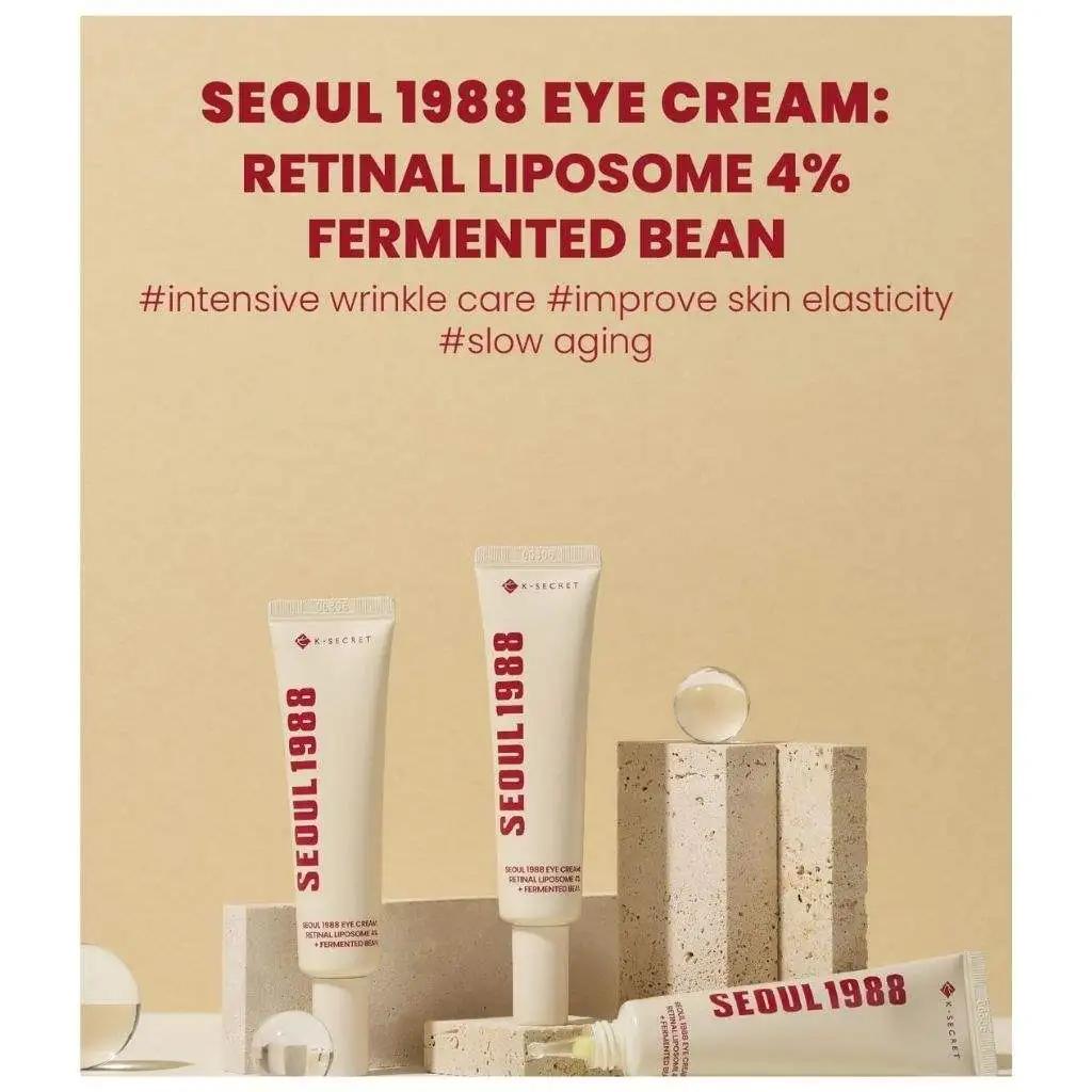 SEOUL 1988 Eye Cream Retinal Liposome 4%+fermented Bean 30ml