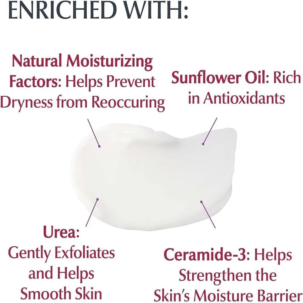 Eucerin  Roughness Relief Cream - 454g